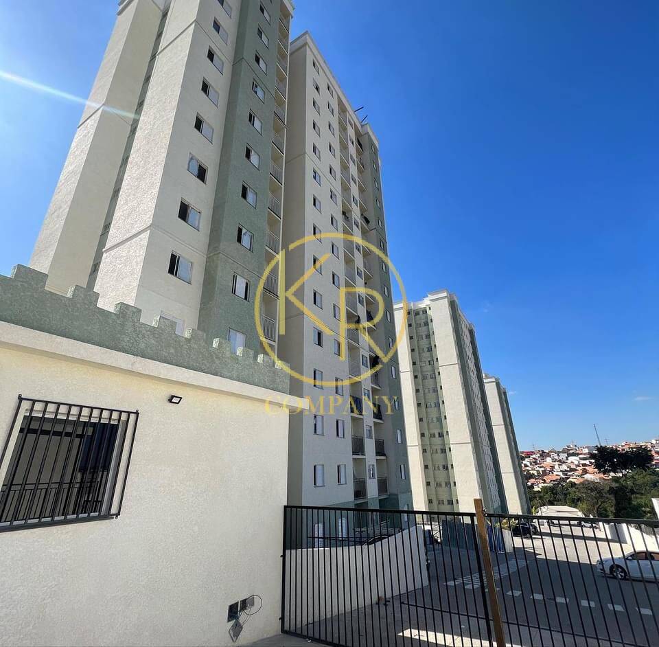 Apartamento à venda e aluguel com 2 quartos, 46m² - Foto 24